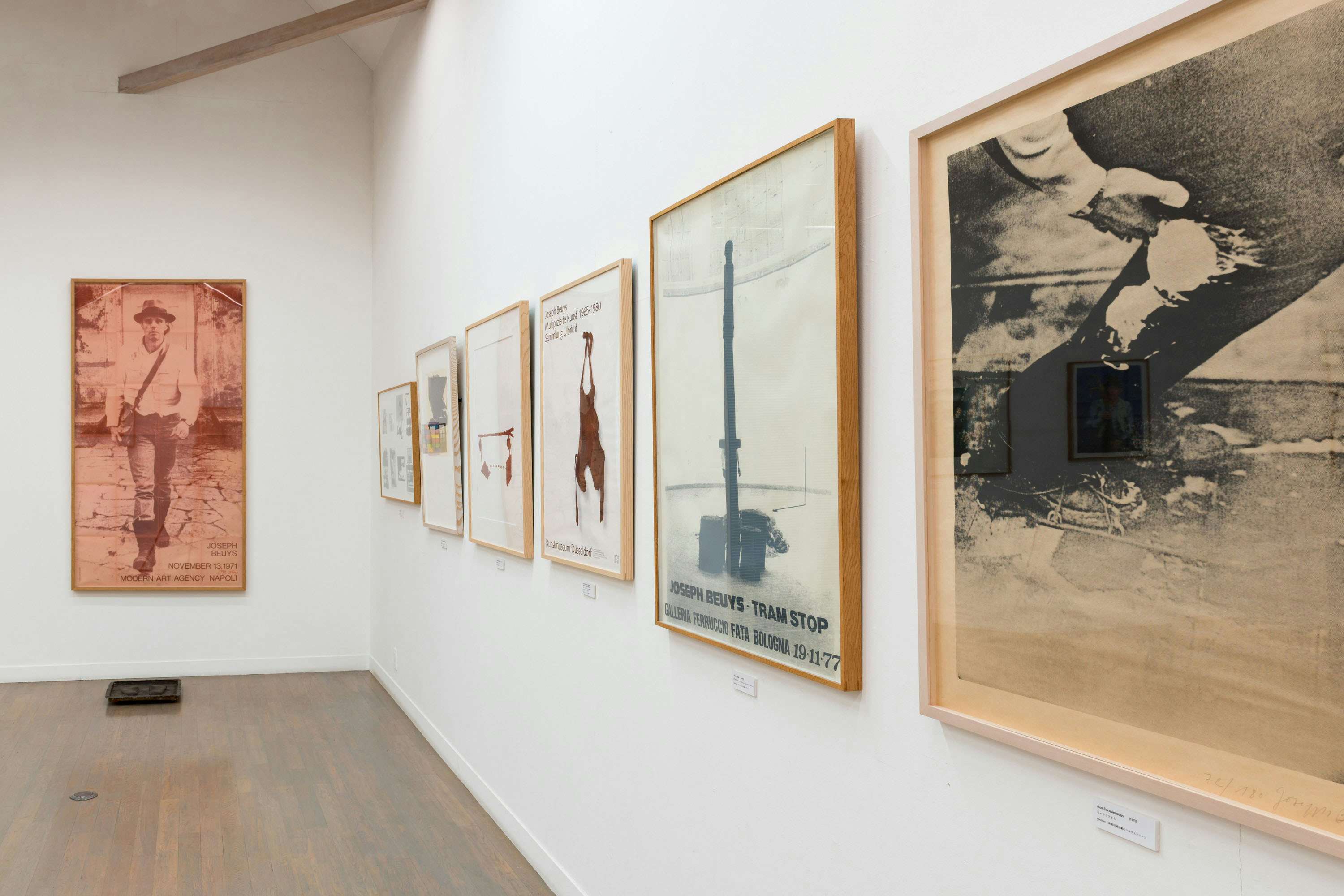 ヨーゼフ・ボイス生誕100年を前に。カスヤの森現代美術館が所蔵作品を