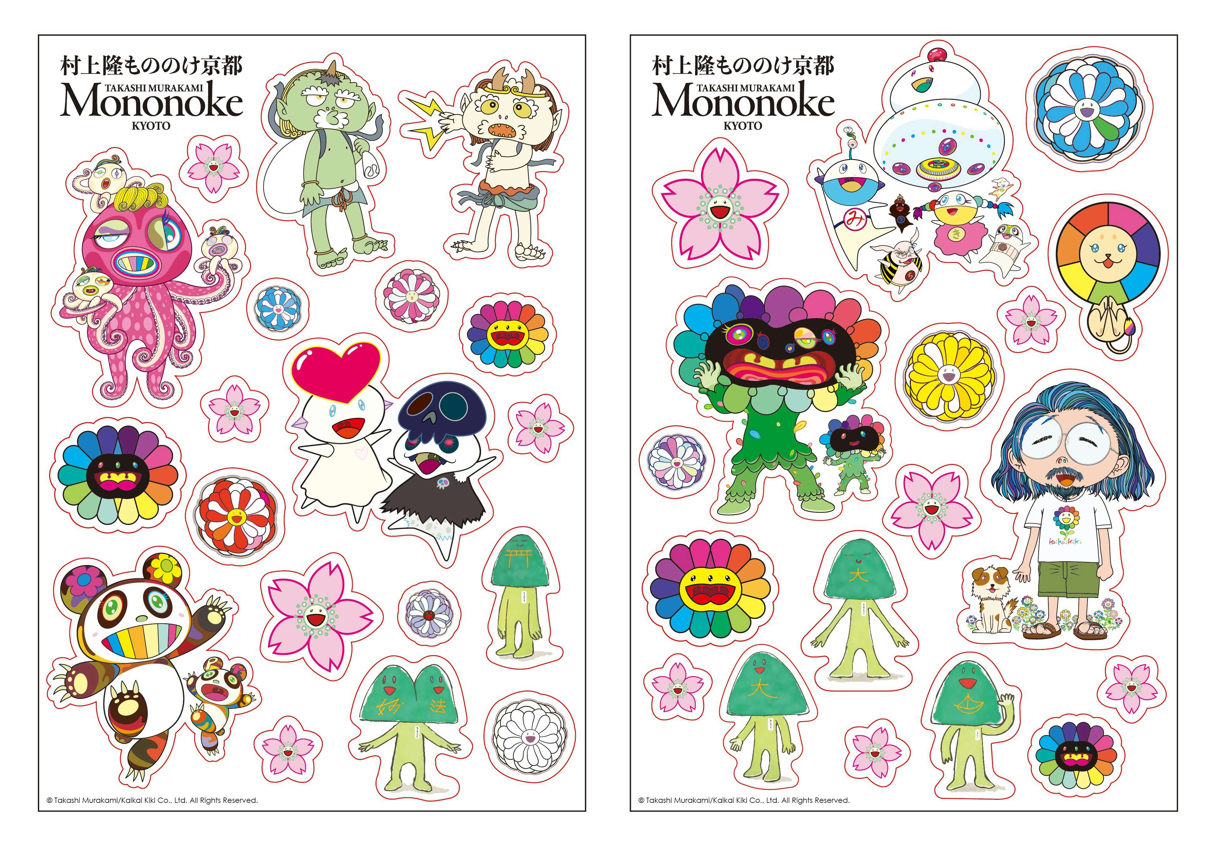 1701932871277_40c10751500716d4