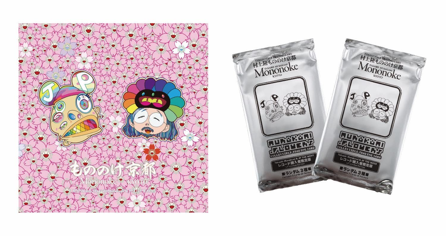 村上隆と京都市ふるさと納税がコラボ。「京都の舞妓さんクッキー缶