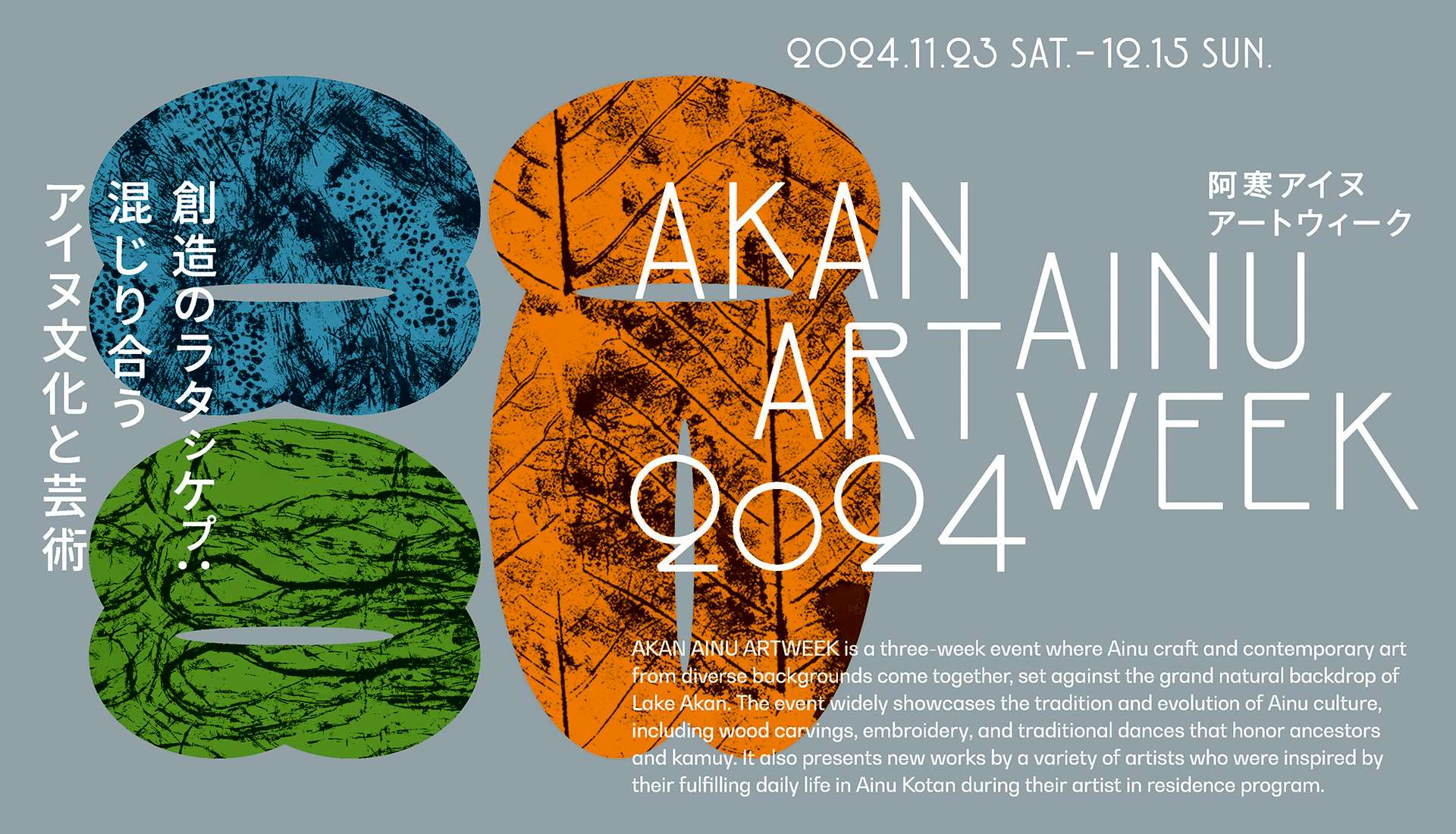 1730966596274_1fabb5c0678e1ff7