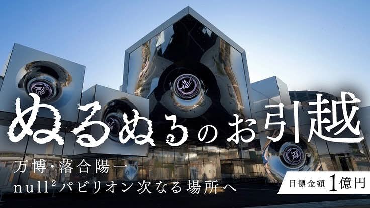 1759306831899_ced79a8258799fc3