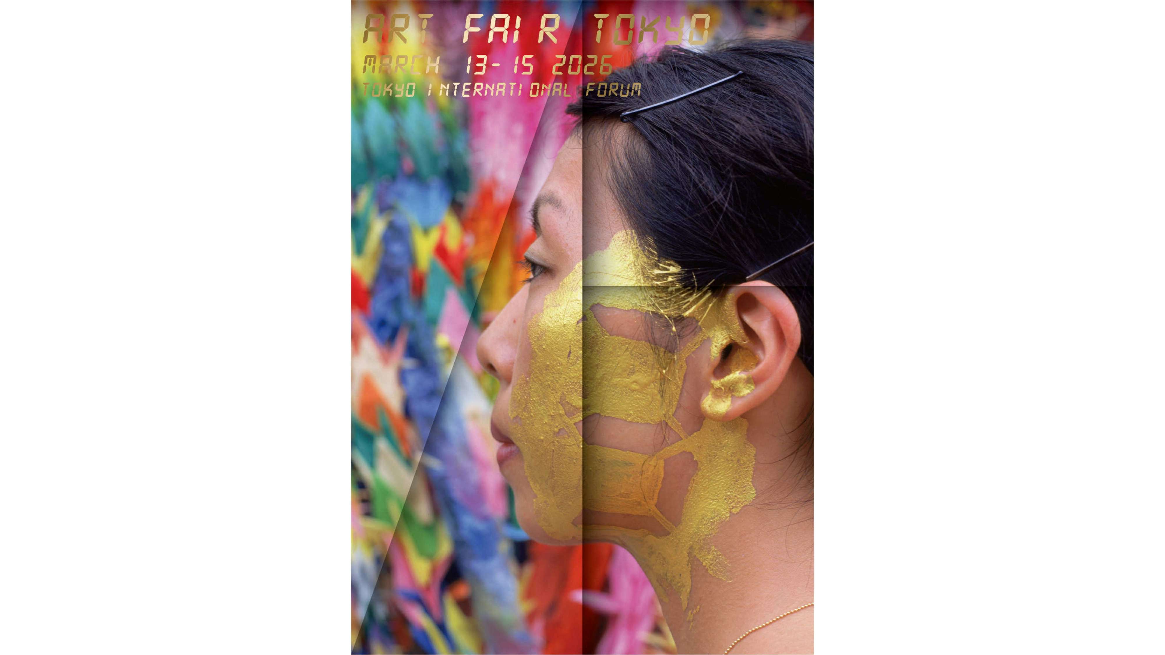 日本最大級のアートフェア「ART FAIR TOKYO 20」が開催。メイン