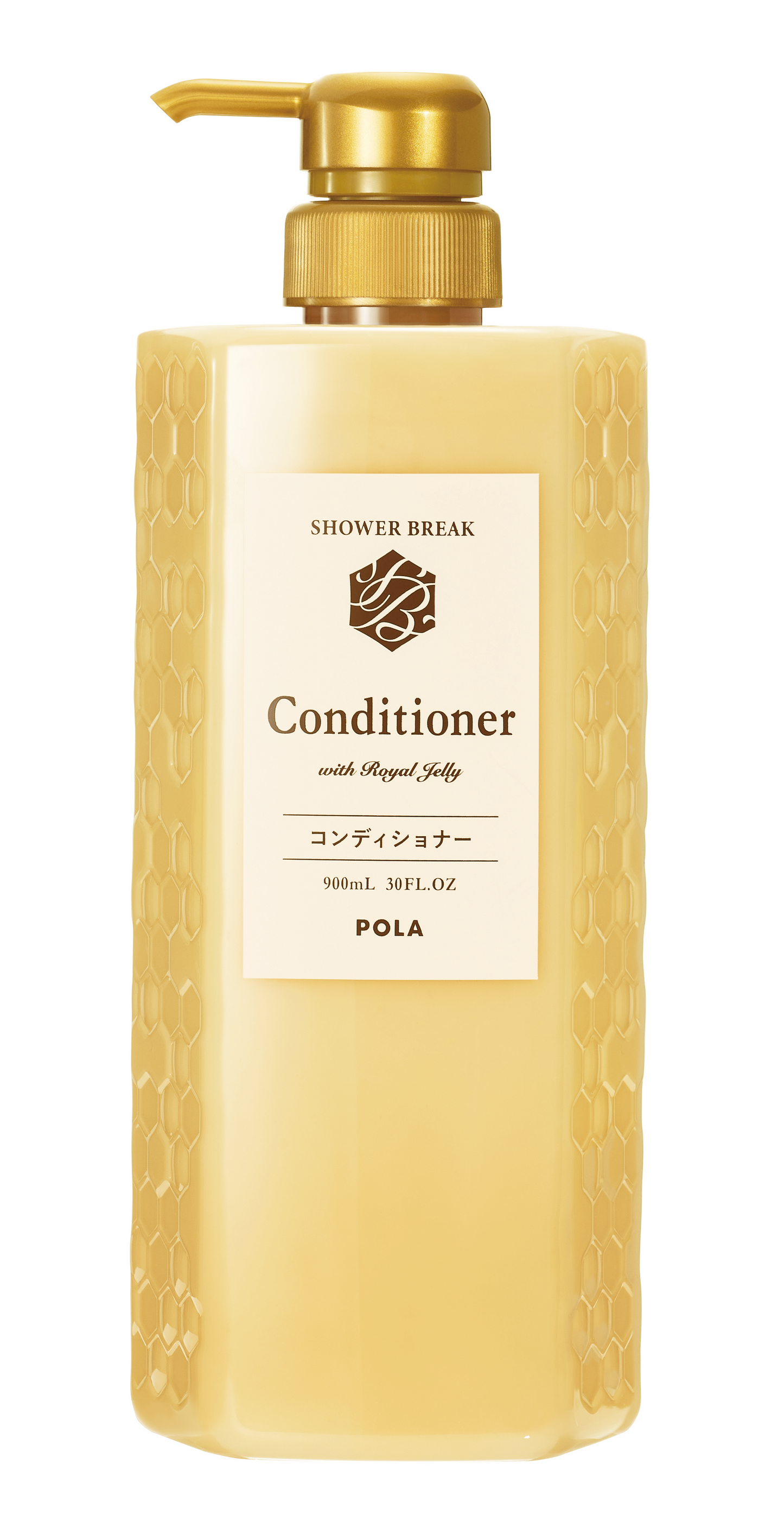 ポーラ】シャワーブレイク コンディショナー 10L 詰替用 – サニー