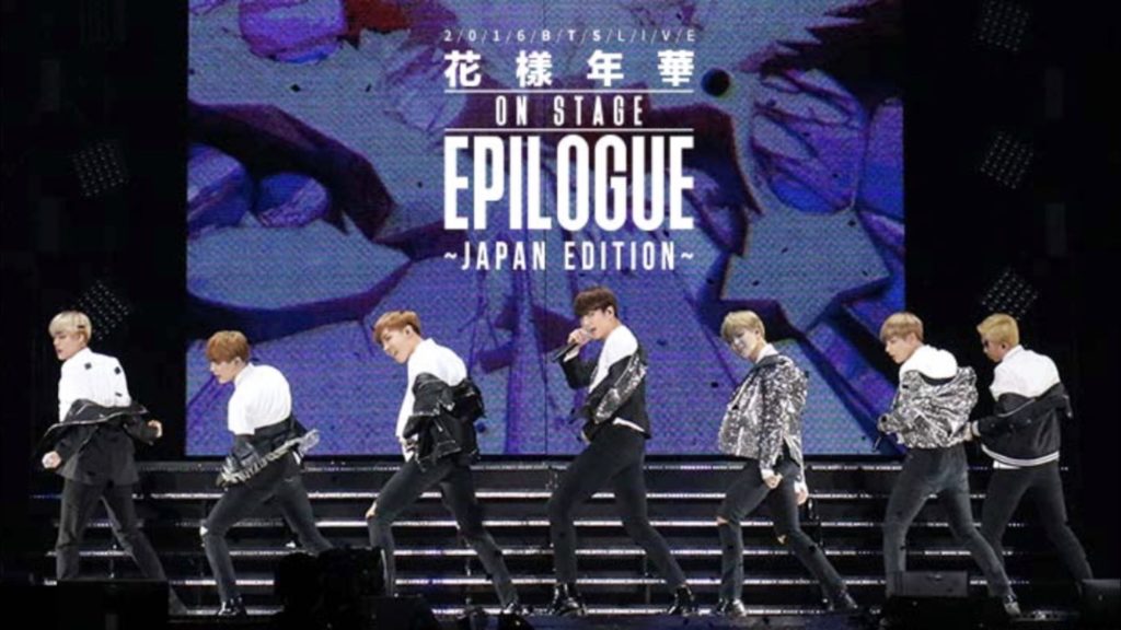 BTS LIVE 花様年華 on stage ライブ放送が決定！！視聴方法・詳細