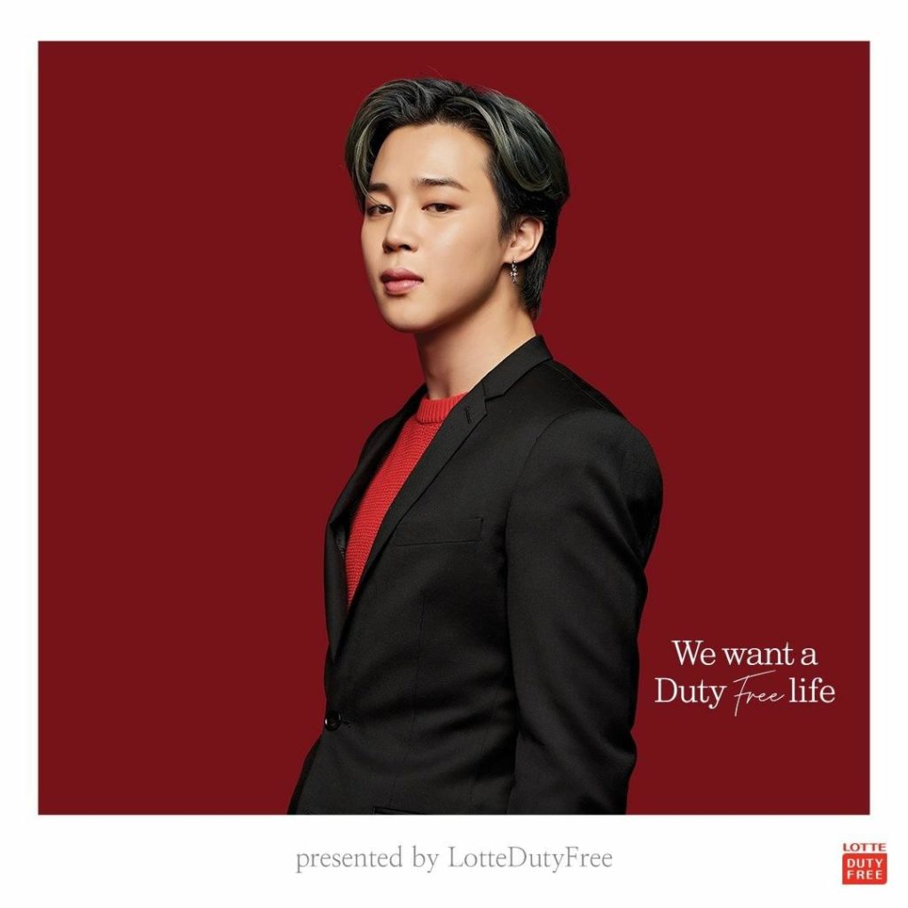 BTS「Lotte Duty Free」のコラボビジュアルが公開！！ | BTS 防弾少年