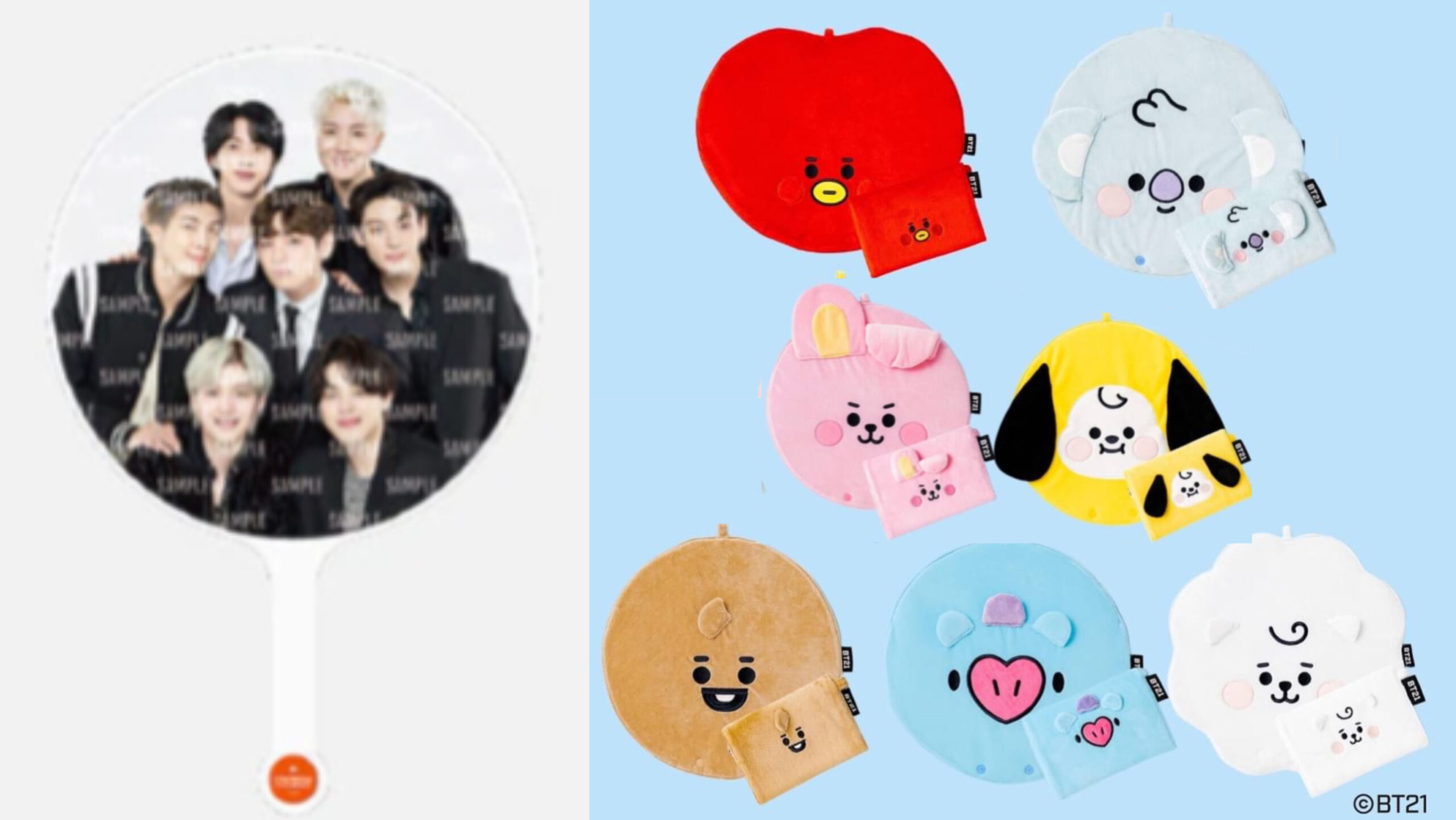 BT21のうちわケースが発売決定！！発売日・購入方法 | BTS 防弾少年団