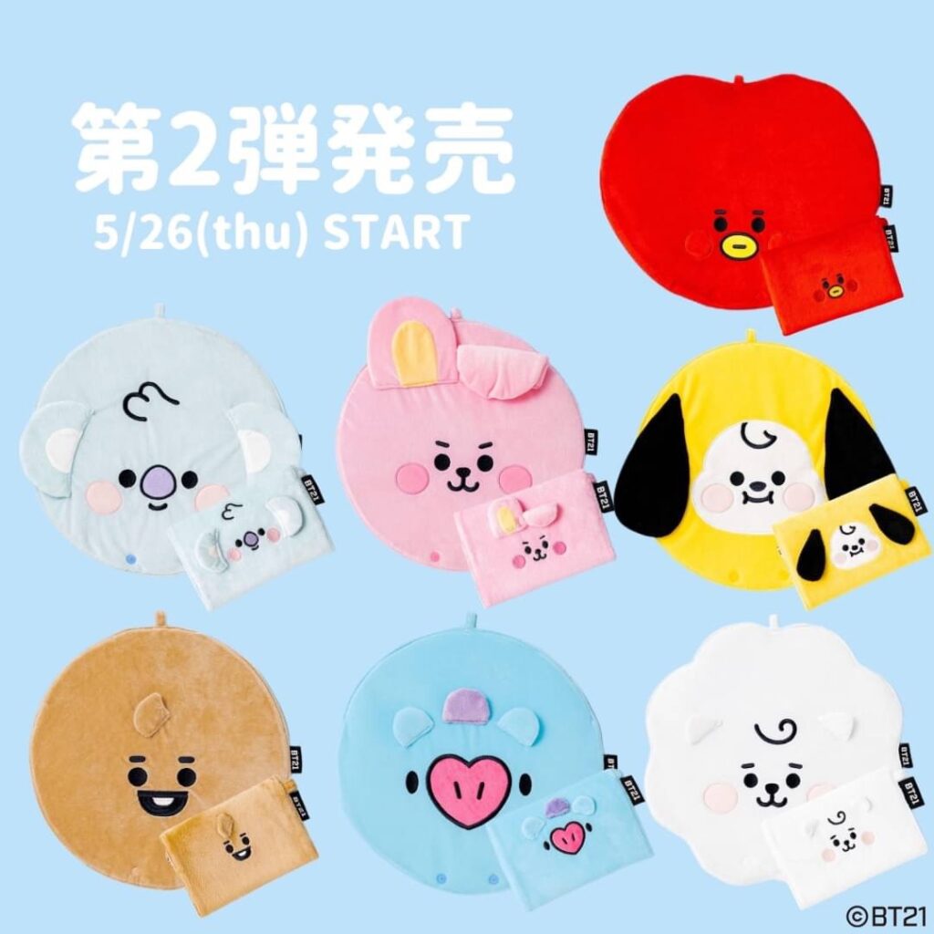 BT21のうちわケースが発売決定！！発売日・購入方法 | BTS 防弾少年団