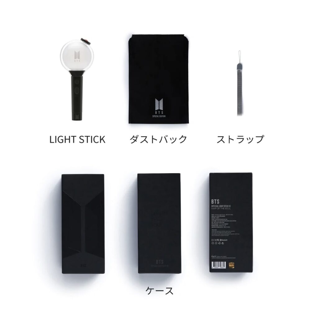 BTS アミボム「MAP OF THE SOUL SPECIAL EDITION」が再販決定！！発売