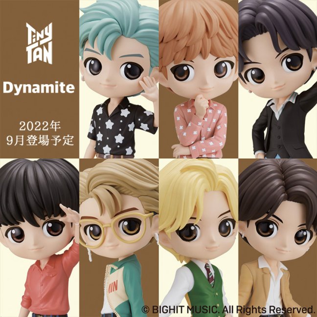 TinyTAN Dynamiteの衣装を着たQ posketフィギュアがついに登場！！登場
