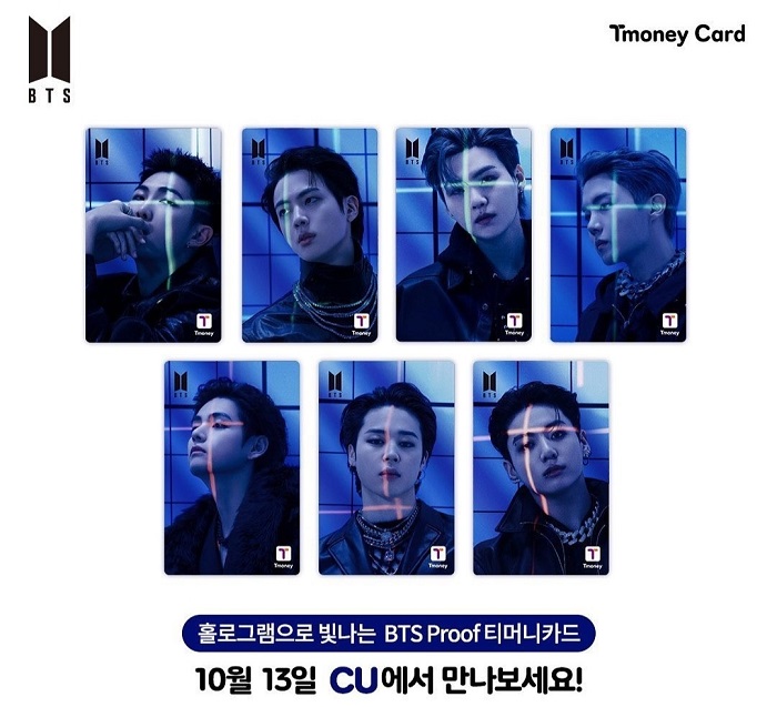 BTSのTmoneyカードが発売決定！！発売日・購入方法 | BTS 防弾少年団