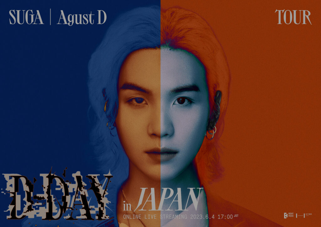 BTS SUGAの日本公演「Agust D TOUR」のライブストリーミングが開催決定