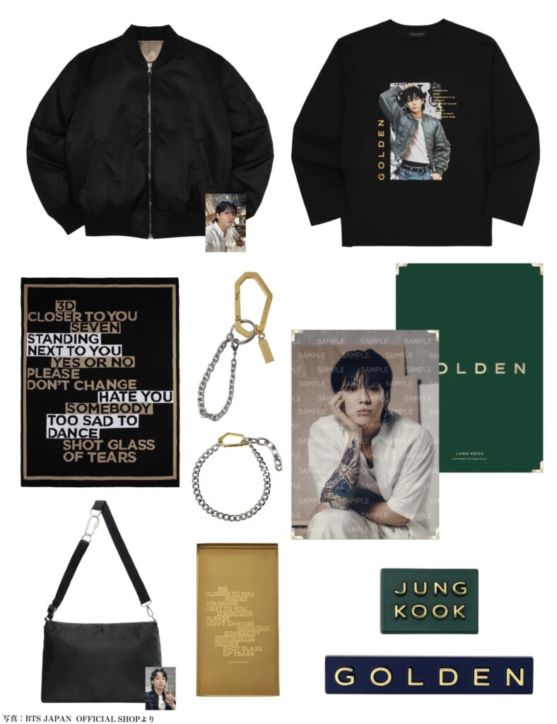 BTS ジョングク GOLDEN ブレスレット 新品未使用 ジョングク「GOLDEN