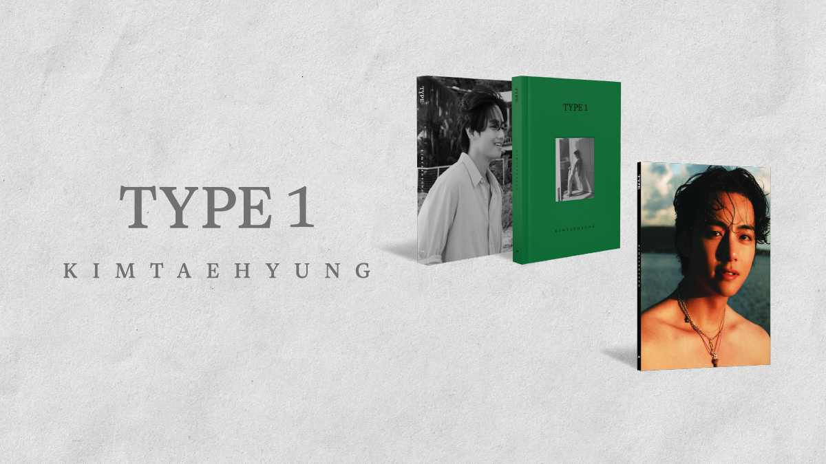 BTS テテの写真集「TYPE 1」が発売決定！！発売日・特典・予約方法