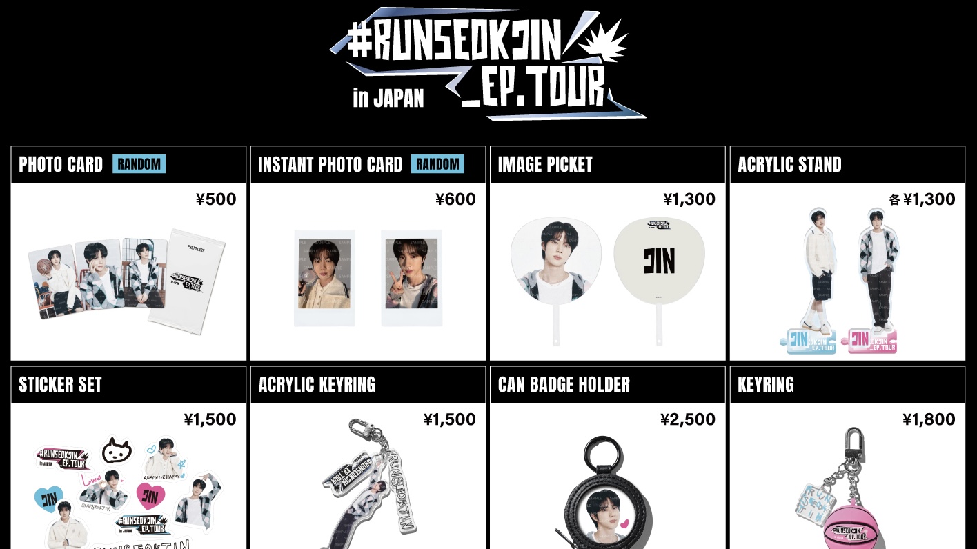 BTSジン RUNSEOKJIN_EP.TOUR 会場限定 トレカ 4枚 JIN ジンBTS 会場