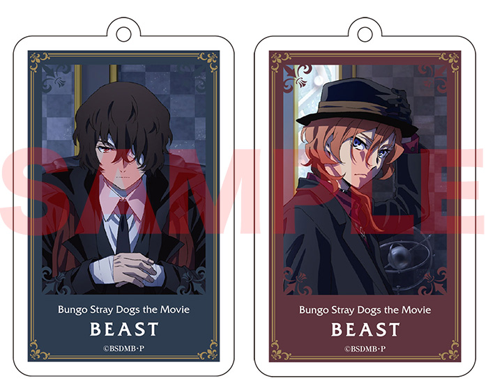 映画「文豪ストレイドッグス BEAST」グッズ付き前売り券の先行販売が