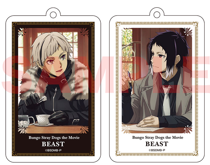 映画「文豪ストレイドッグス BEAST」グッズ付き前売り券の先行販売が