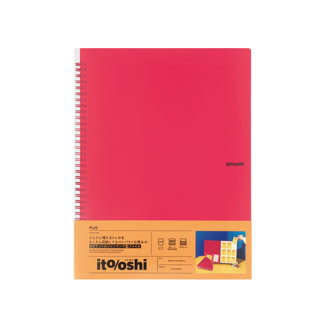 PLUS 文具 DIRECT SHOP / どんどん増えるトレカをたくさん収納しても