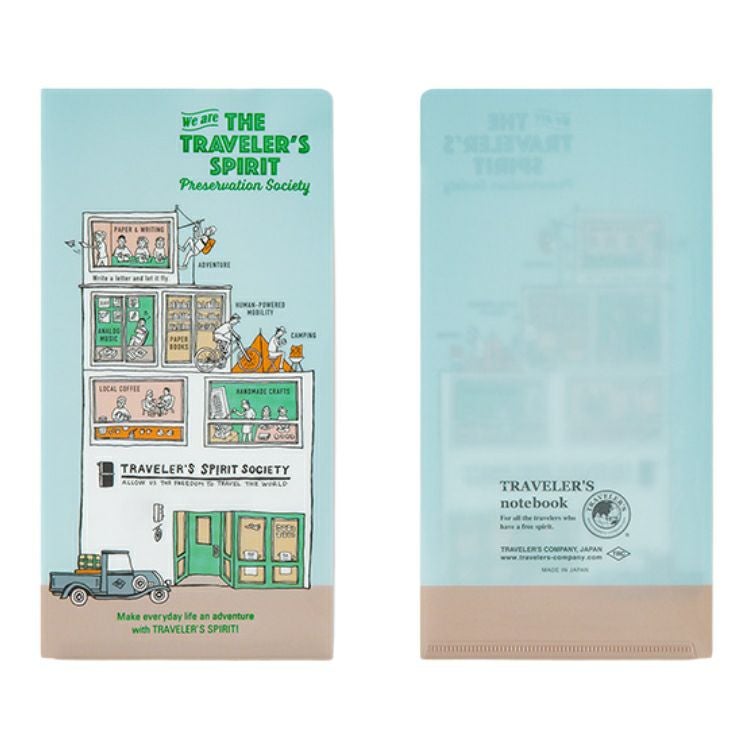 2026年 限定品 トラベラーズノート TRAVELER'S Notebook クリア