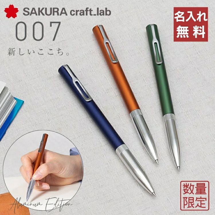 000000174238-01.jpg?size=org&t