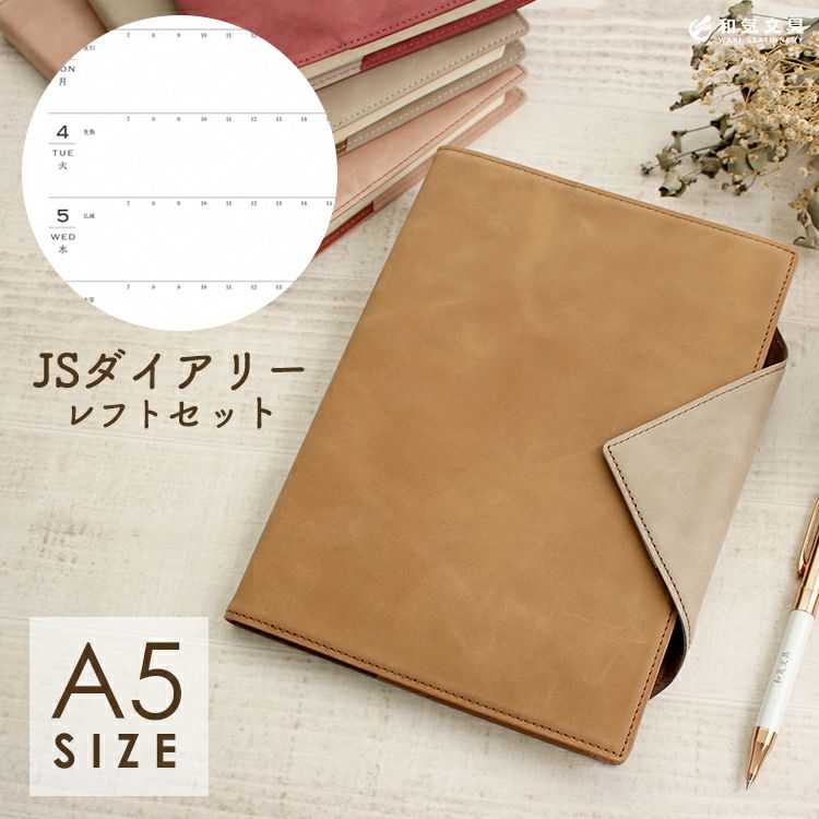 000000164585-01.jpg?size=org&t