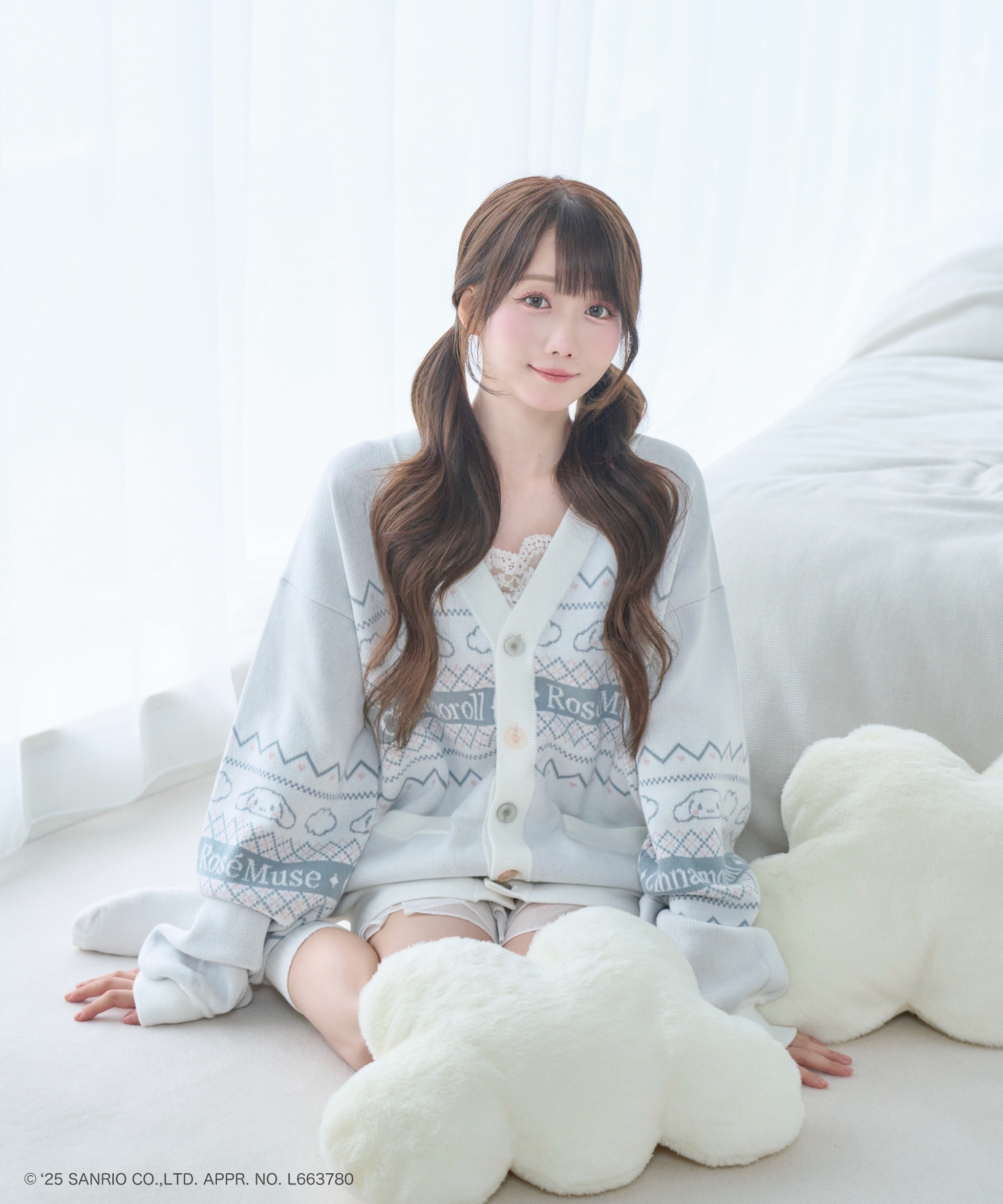 Cinnamoroll collab jacquard cardigan – BUNNY APARTMENT