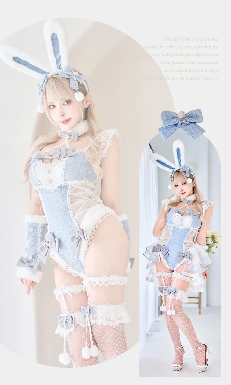 8点セット】Malymoon マリームーン ベルチュールツイードバニー