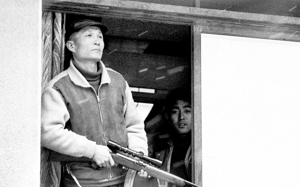 ご存知ですか？ 2月20日は金嬉老事件が起こった日です | 文春オンライン