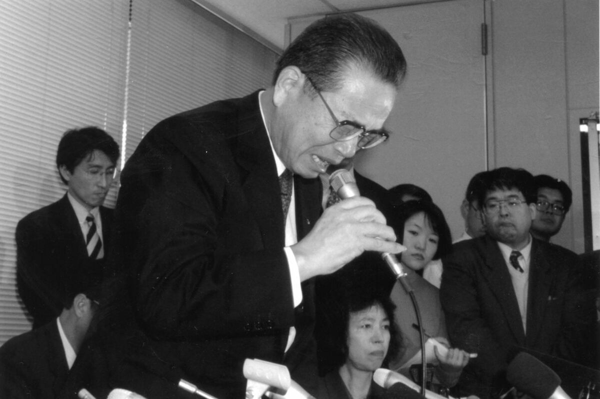 社員は悪くありませんから！」山一証券・野沢社長の予期せぬ号泣を