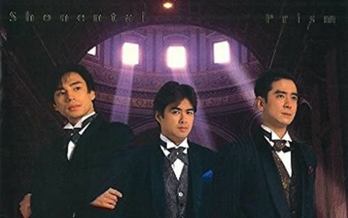 少年隊はクオリティが異常だった」格差が生まれた“本当の理由”と再結成