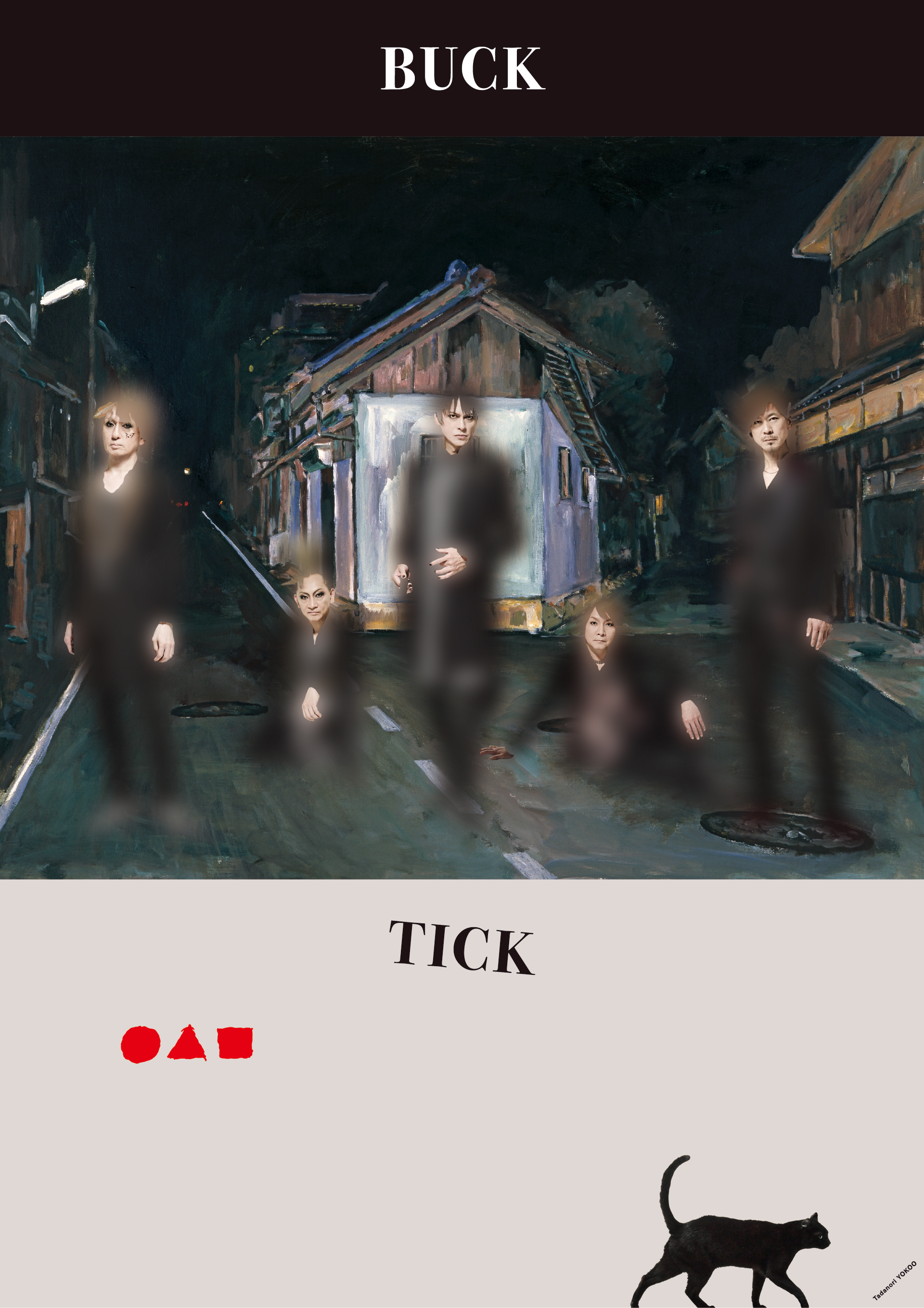 BUCK-TICK 展 2025｜BUCK-TICK オフィシャルサイト