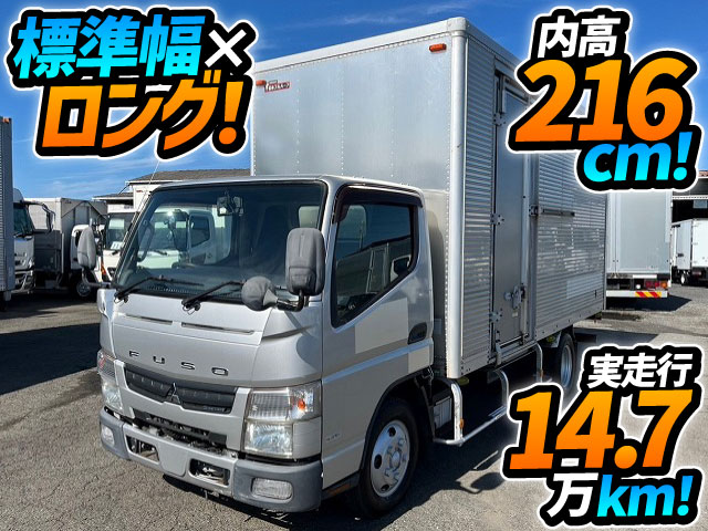 H26 三菱ふそう キャンター アルミバン ドライバン 標準幅 ロング 左