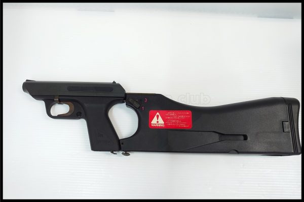 タニオコバ VP-70M フルセット ガスブローバック VP70」買取実績のご