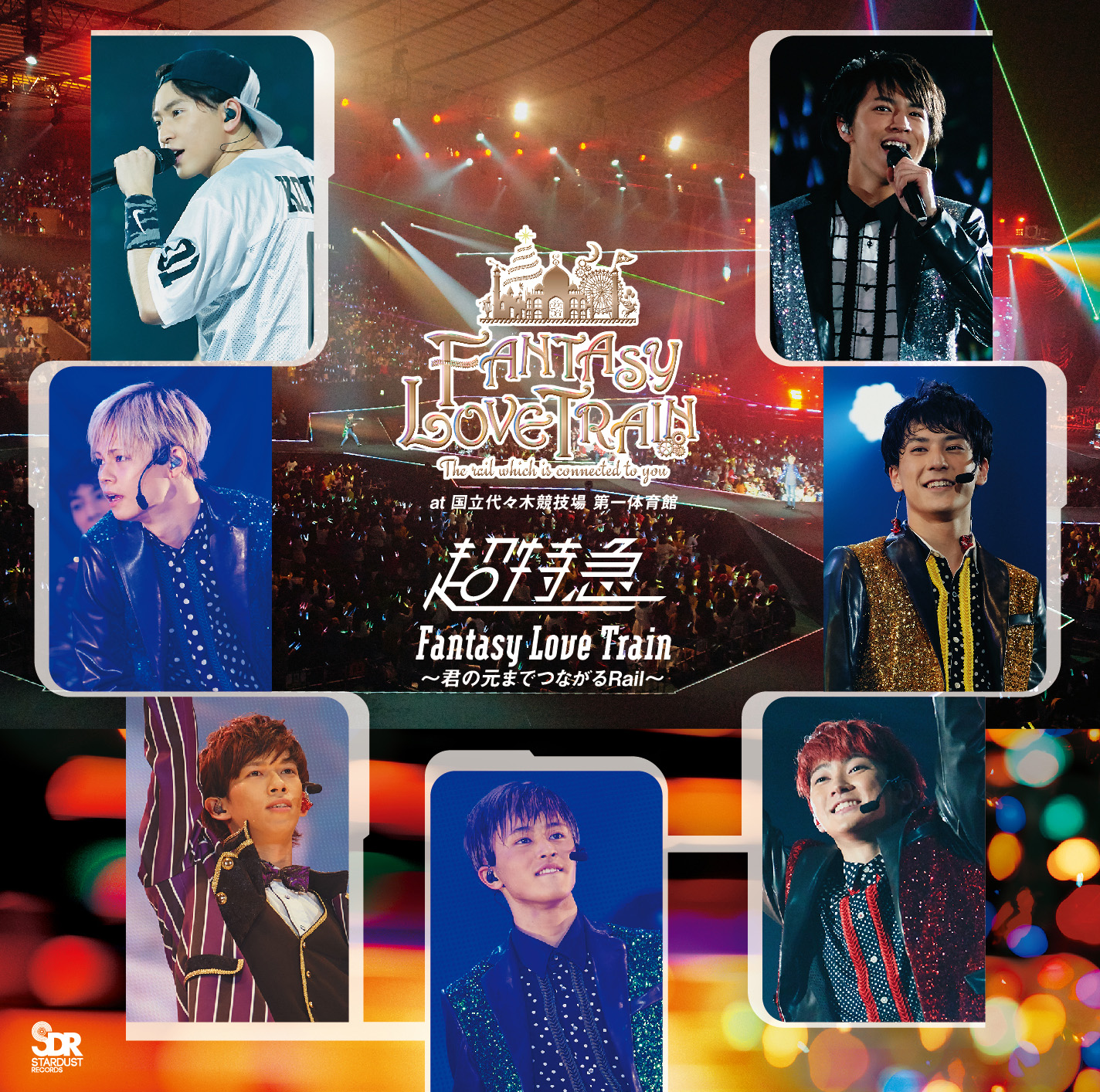 代々木第一体育館Blu-ray（通常盤）のタワーレコード特典CDジャケット