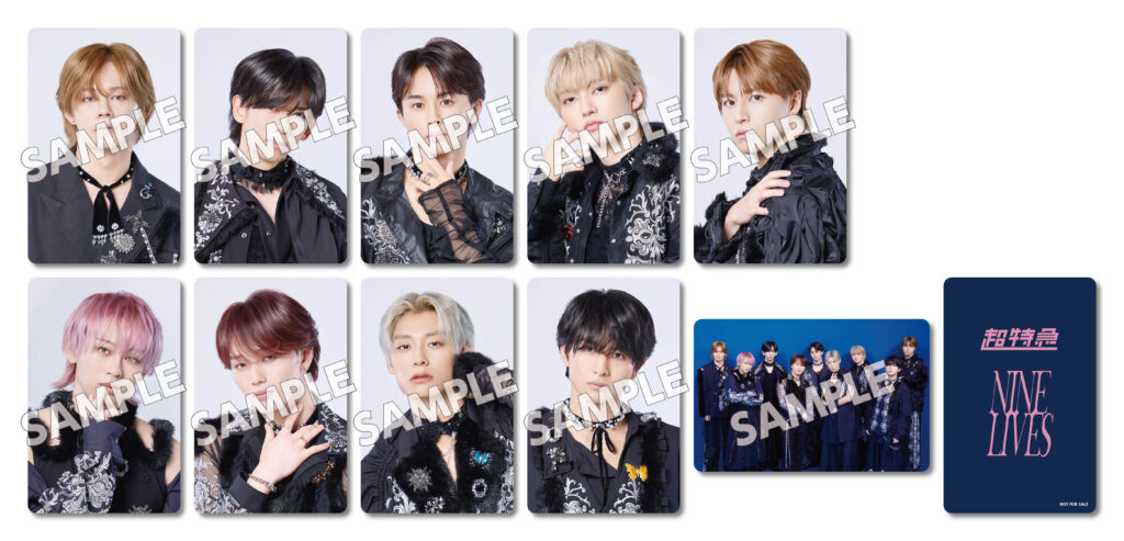 9/24(水)発売 22nd Single『NINE LIVES』 CD SHOPチェーン別購入者特典