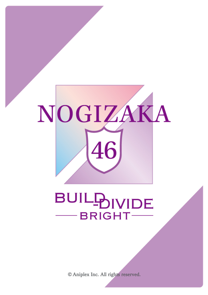 乃木坂46の初のトレーディングカードゲームが発売決定！ - NEWS
