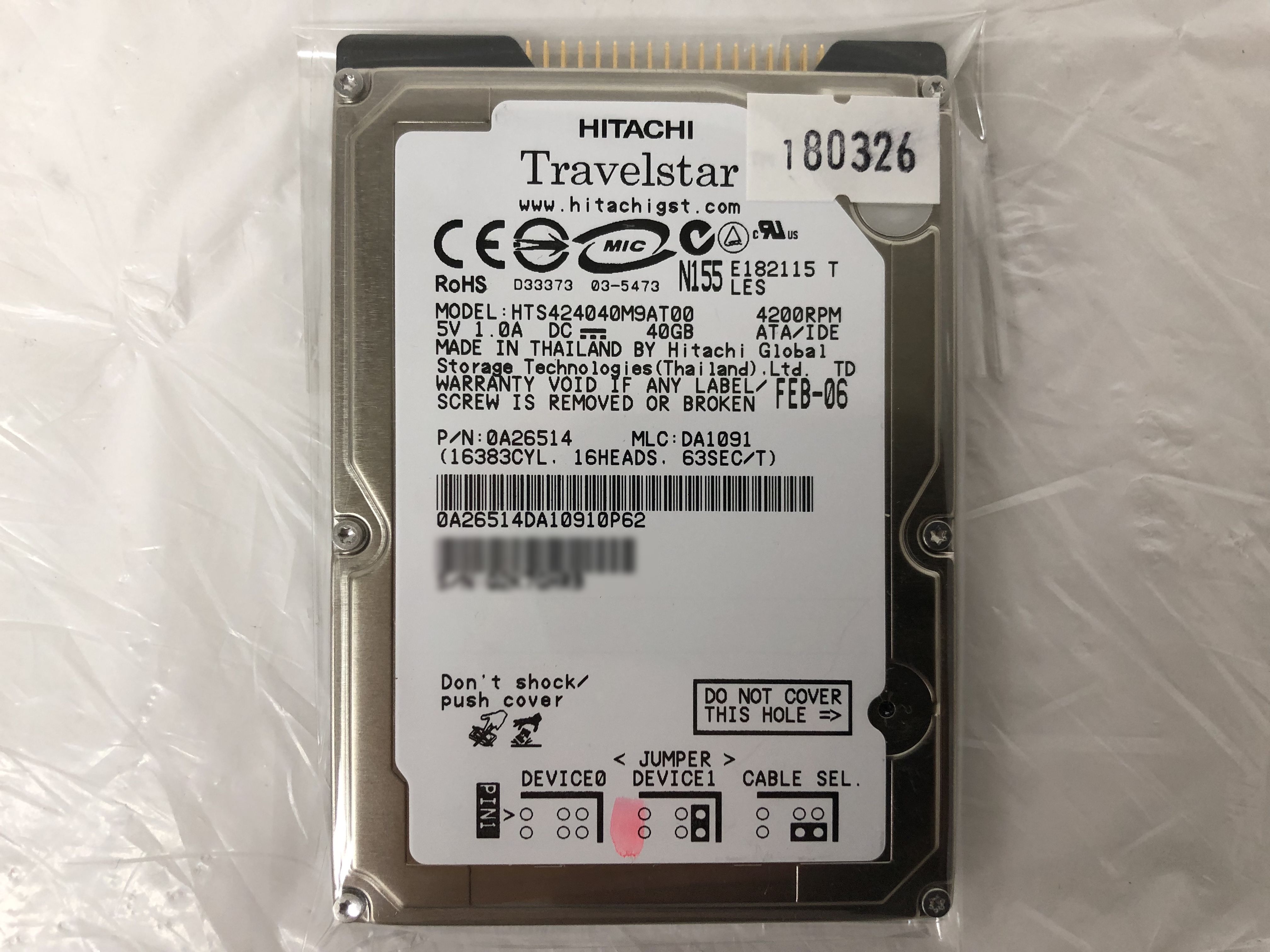 HITACHI 2.5インチ 40GB ハードディスク IDE/PATA HTS4240