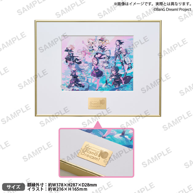 BanG Dream!（バンドリ！） | ブシロード オンラインストア