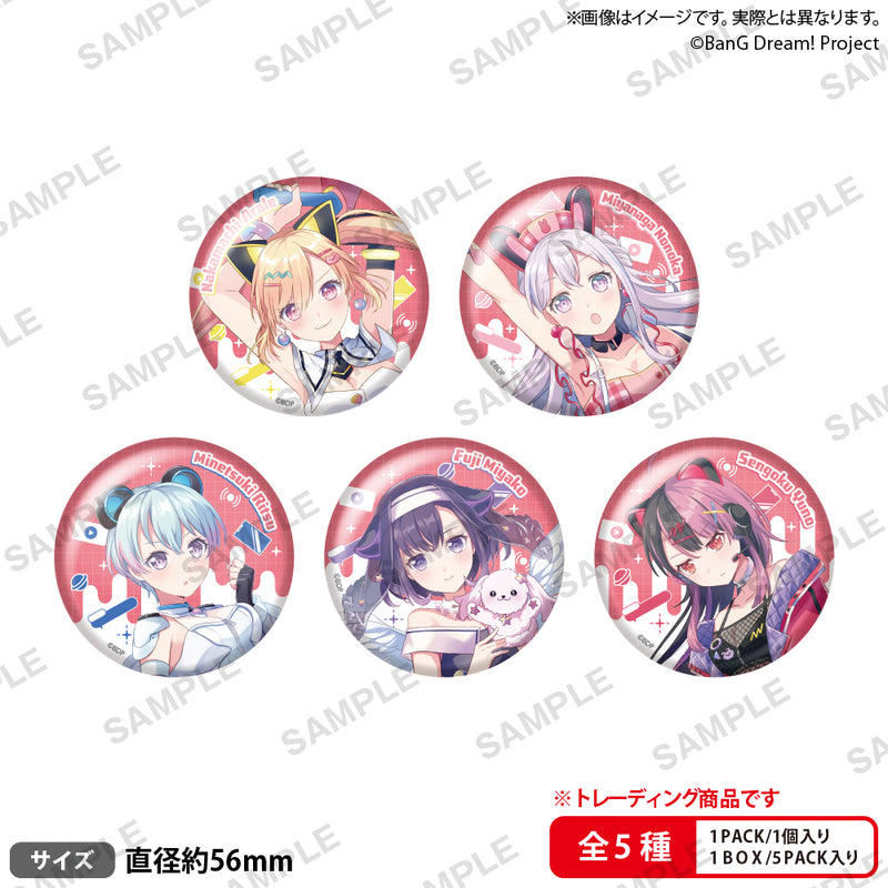 夢限大みゅーたいぷ 1st LIVE「めたもるふぉーぜ」グッズ通販