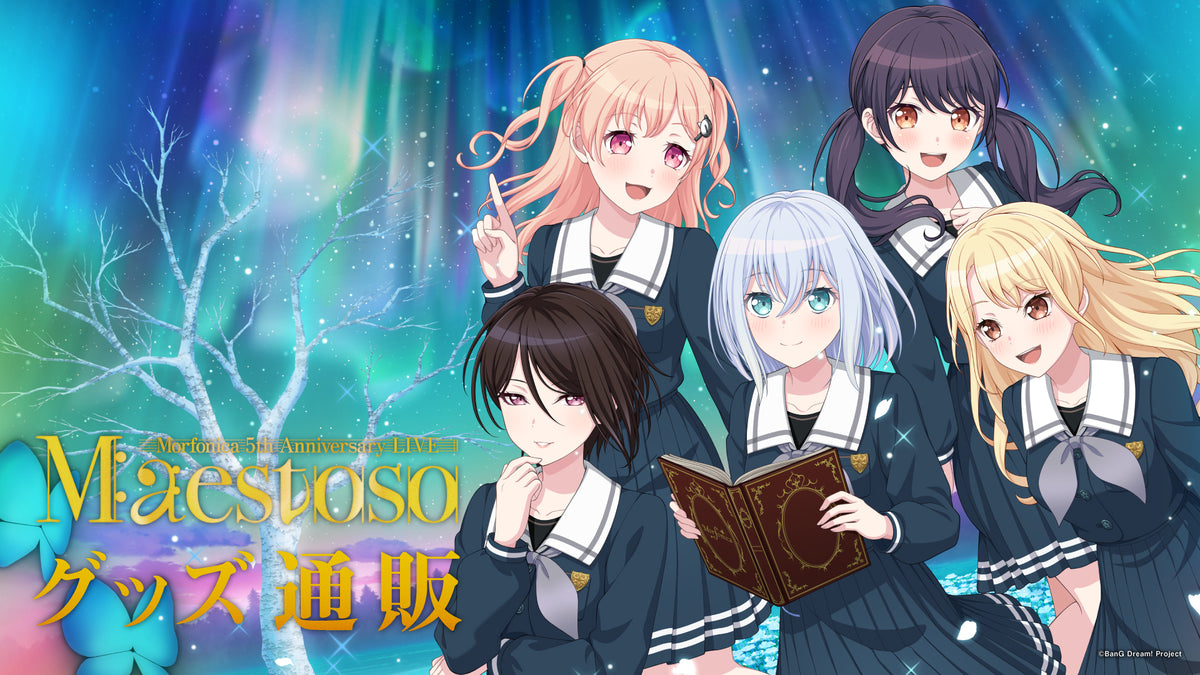 Morfonica5th_Maestoso_EC_1200x