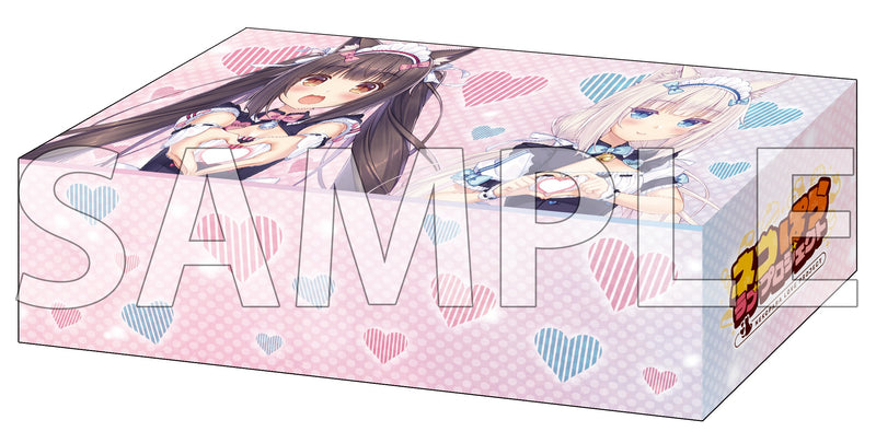 ストレイジボックス | ブシロード オンラインストア