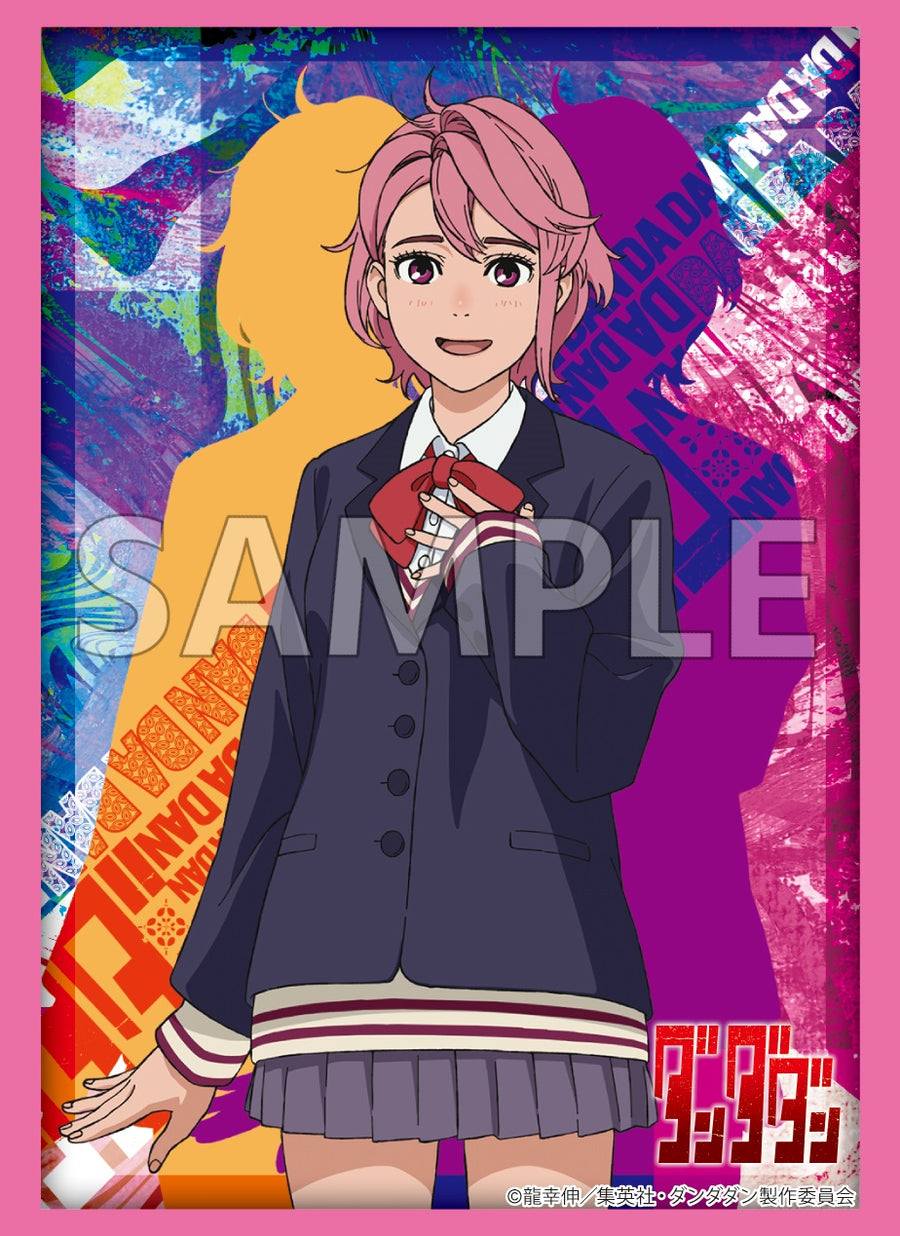 ヴァイス ダンダダン オカルティックガール アイラ PR ホイル ノーマル