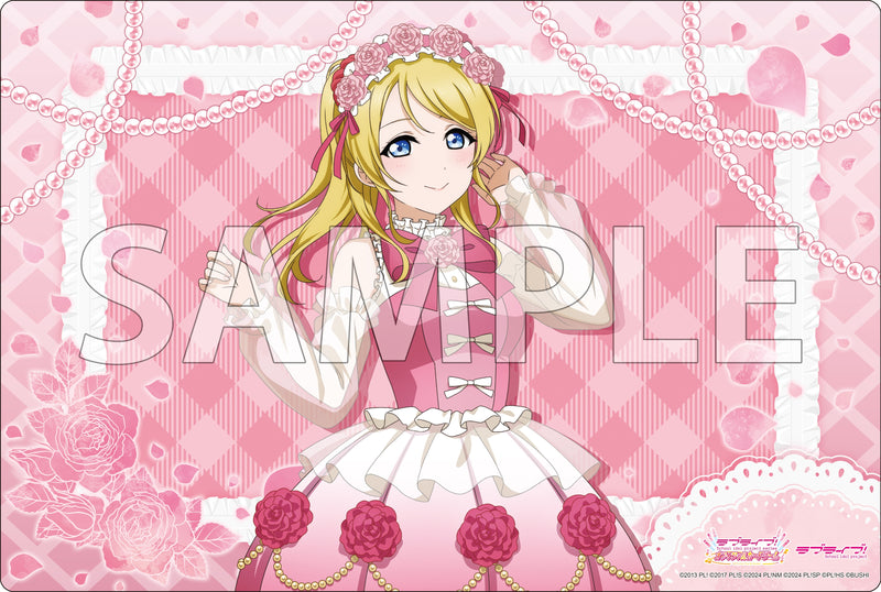 絢瀬絵里｜ブシロード オンラインストア