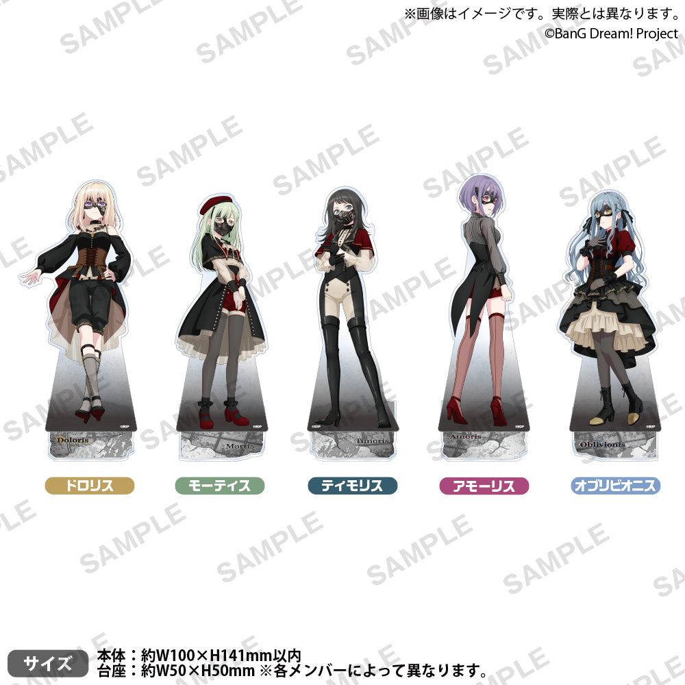 Ave Mujica 1st LIVE「Perdere Omnia」 アクリルスタンド Oblivionis