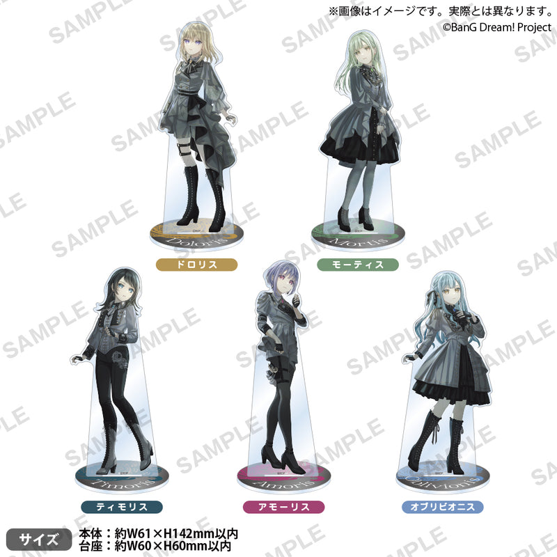 Ave Mujica 6th LIVE「Ulterius Procedere」 アクリルスタンド