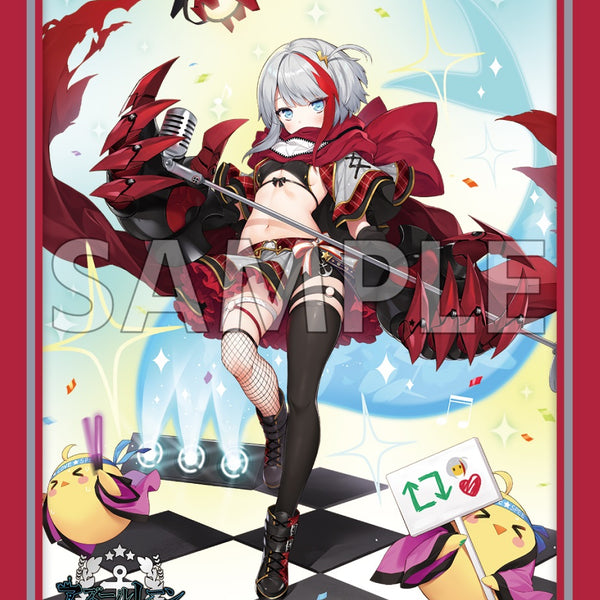 ブシロード スリーブコレクション ハイグレード Vol.4580 アズール