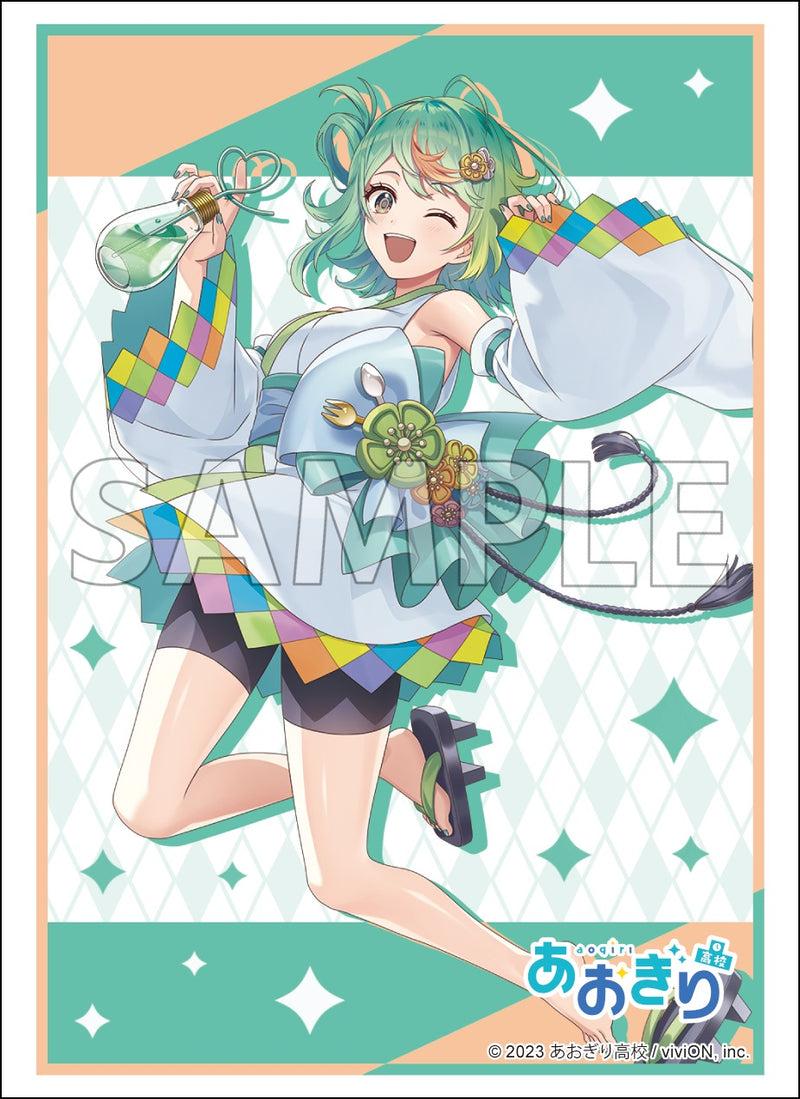 ブシロード スリーブコレクション ハイグレード Vol.4800 あおぎり高校