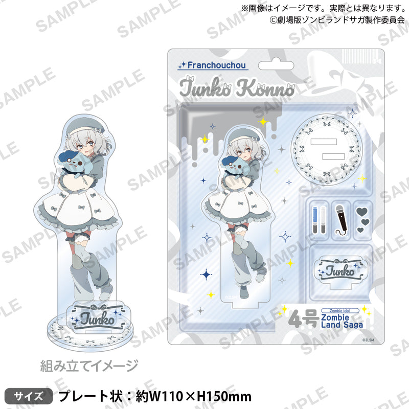 劇場版『ゾンビランドサガ ゆめぎんがパラダイス』ポップアップストア