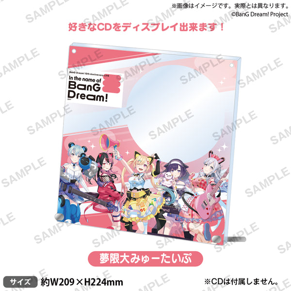 BanG Dream! 10th Anniversary LIVE「In the name of BanG Dream
