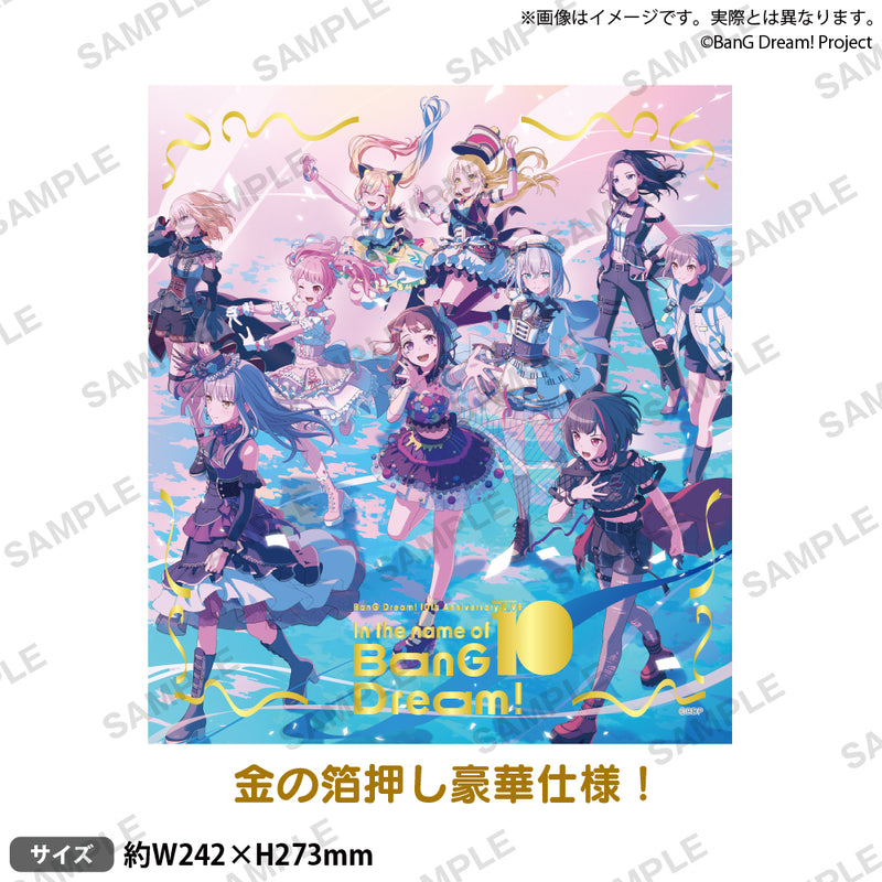 BanG Dream! 10th Anniversary LIVE「In the name of BanG Dream