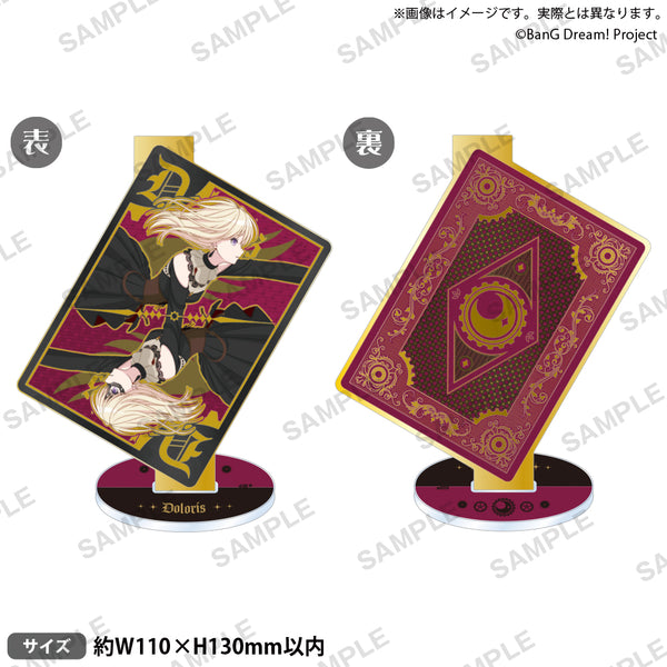 BDP_AveMujica_acst_1_ari_48b2d